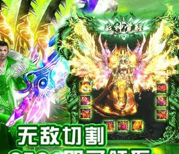 鬼畜生存冒险手游合集