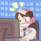 我爱上班免费版