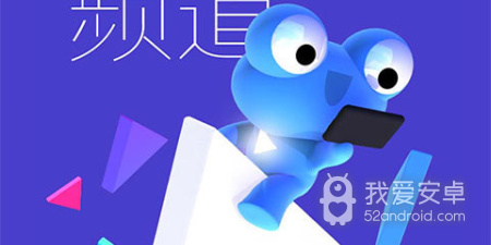 恶搞美女的手游合集