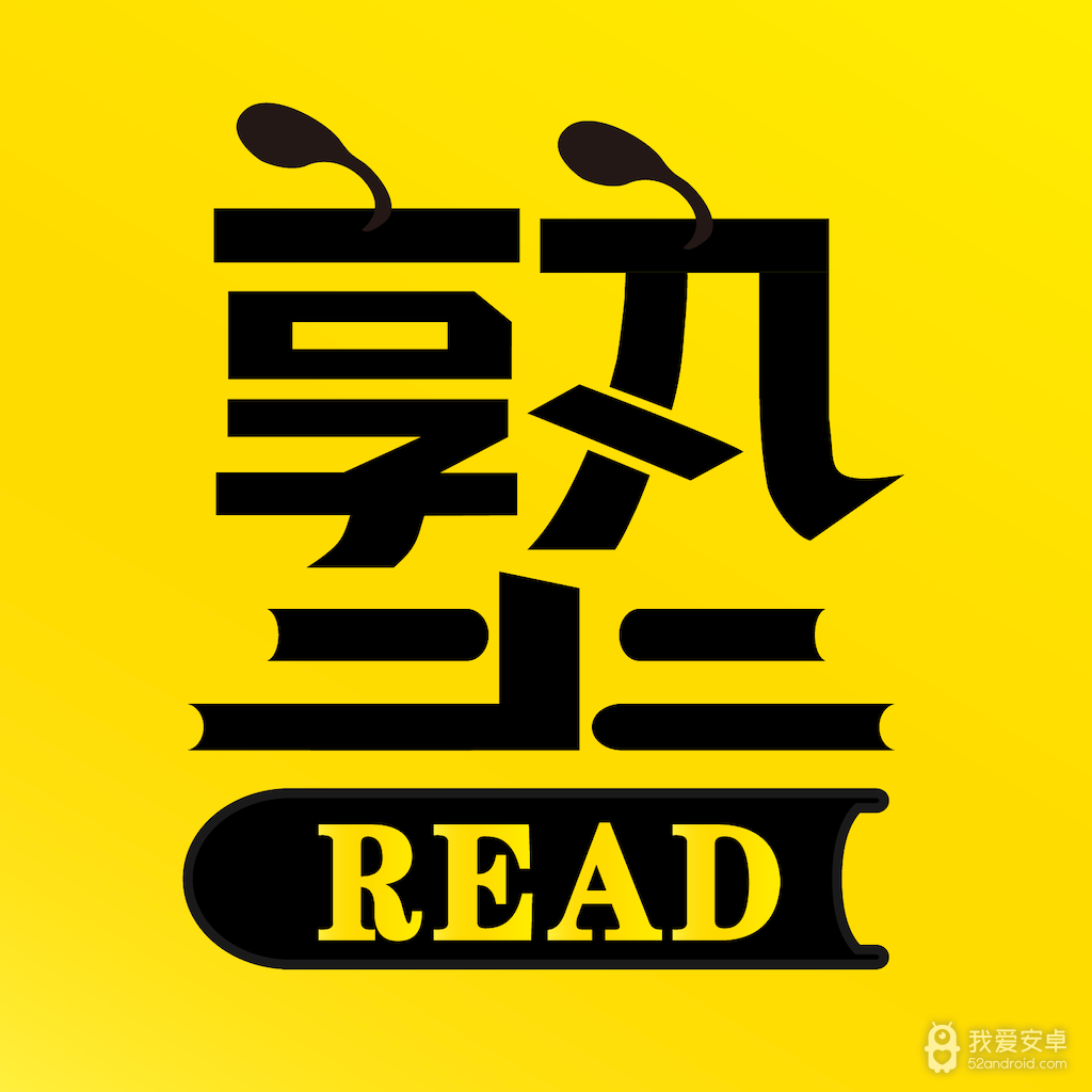 蚂蚁私塾免费版