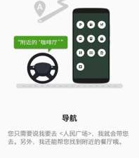 趣味驾驶手游合集