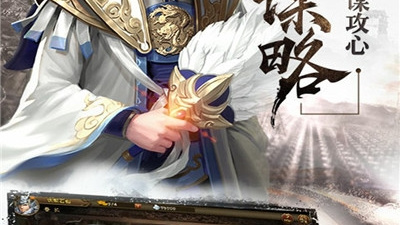 势均力敌的手游合集