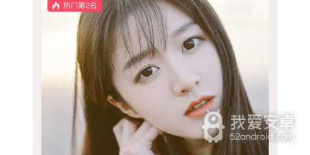 跟花儿直播一样的app合集