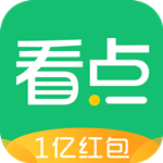 中青看点1.7.2版