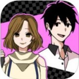 从交友网站开始的恋爱完整版