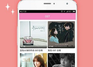 手机电视观看app合集