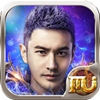 全民奇迹pptv版