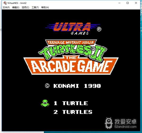 忍者神龟2美版