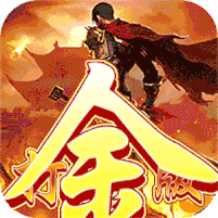 至尊十三道BT版