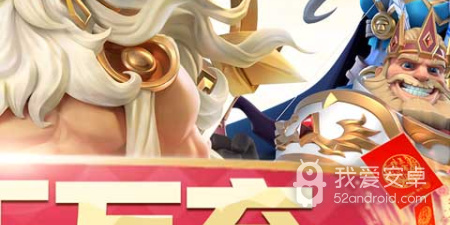 光明领主超全版本手游合集