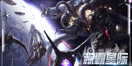 开放世界自由探索手游合集