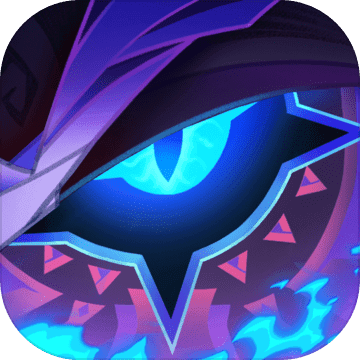 剑与远征黑色版