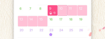 万年历老旧版本app合集