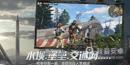 深海生存联机手游合集