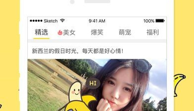 暖暖韩国日本大全历史版本app合集