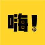 嗨漫漫画无限版