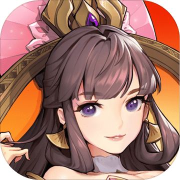 放开那三国3oppo版