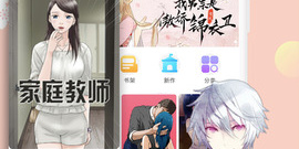 免费看无修韩漫的app排行榜