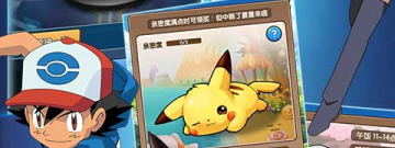 我的世界神奇宝贝正版手游合集