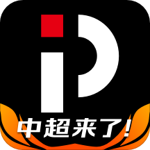 pp体育直播高清版