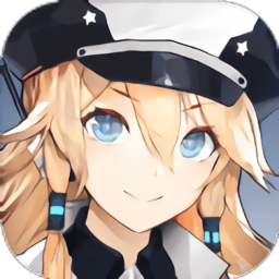 空之要塞启航taptap版