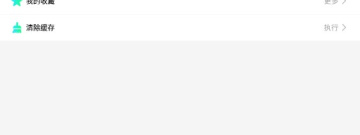 像yanetflix鸭剧场这样的app排行榜