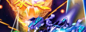 玩法轻松的横版射击手游合集