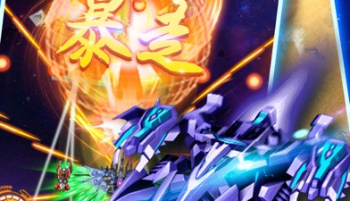 体验好的射击手游合集