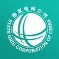 网上国网电力