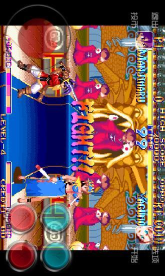 天外魔境真传boss版
