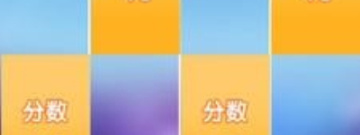 绿色音乐类手游合集