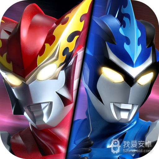 奥特曼王者传奇 九游版