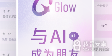 立体设计的手游合集