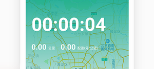 跳绳计数app合集