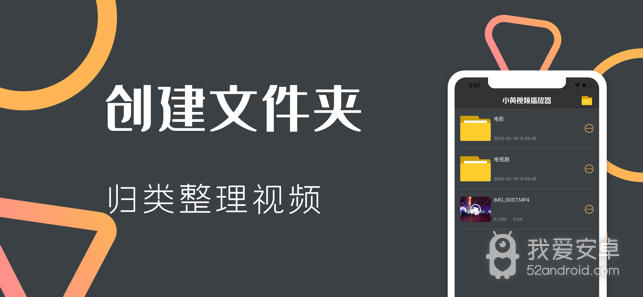 小黄视频无限观看版