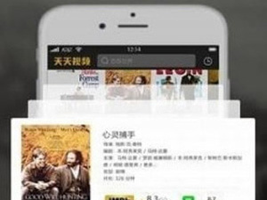 像飘花电影这样的app合集