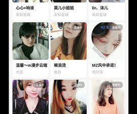 像精东视频的app合集