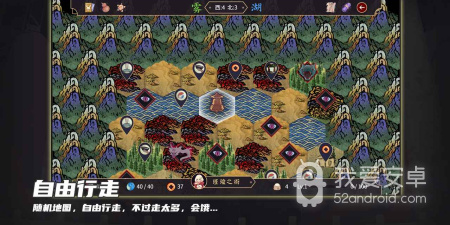 策略卡牌类游戏手游合集