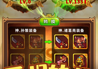 类似三国美人录的手游合集