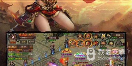 炎黄大陆历史版本手游合集