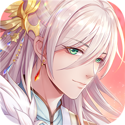 青鸾繁华录老版