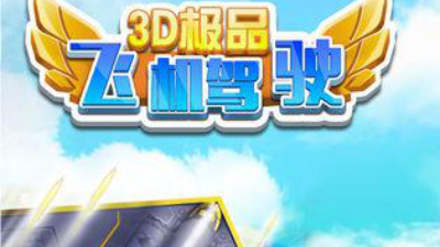 不思议迷宫超全版本手游合集