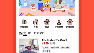 手机签字app合集