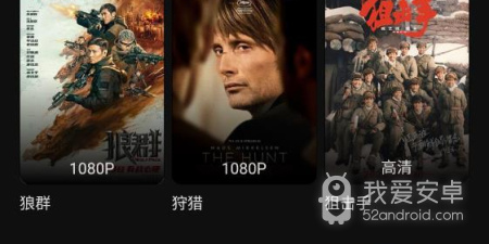 像星空电影这样的app合集