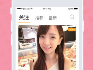 微杏所有版本app合集