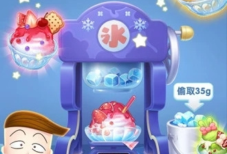甜甜爱消除超全版本手游合集