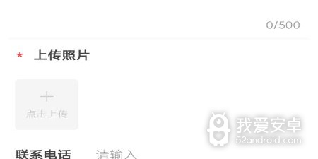 优质实用的资讯新闻app合集