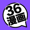 三六漫画(免费观看)