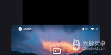 类似潦草视频的app合集