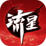 流星蝴蝶剑破解版